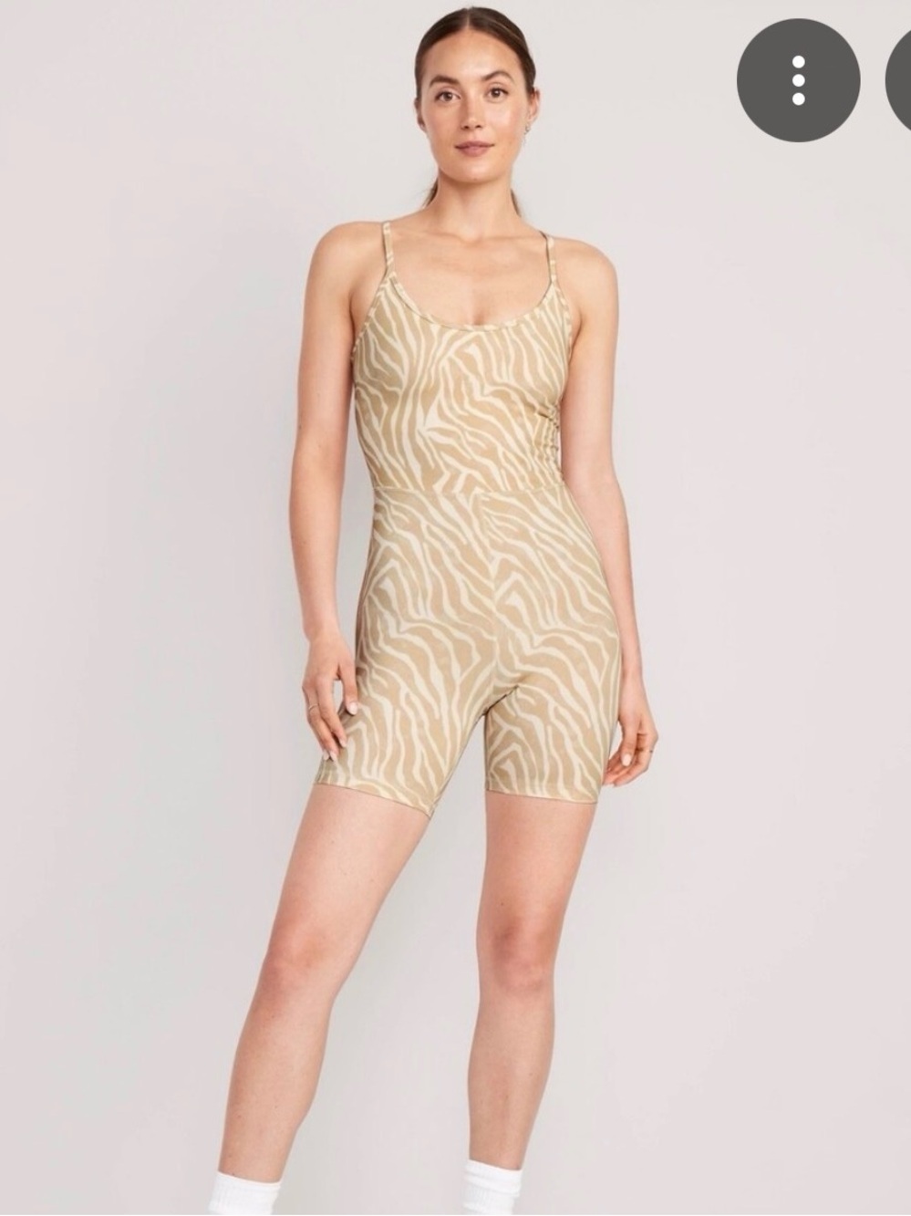 Power Chill Racerback Beige Zebra-Print Stretch Bodysuit SP